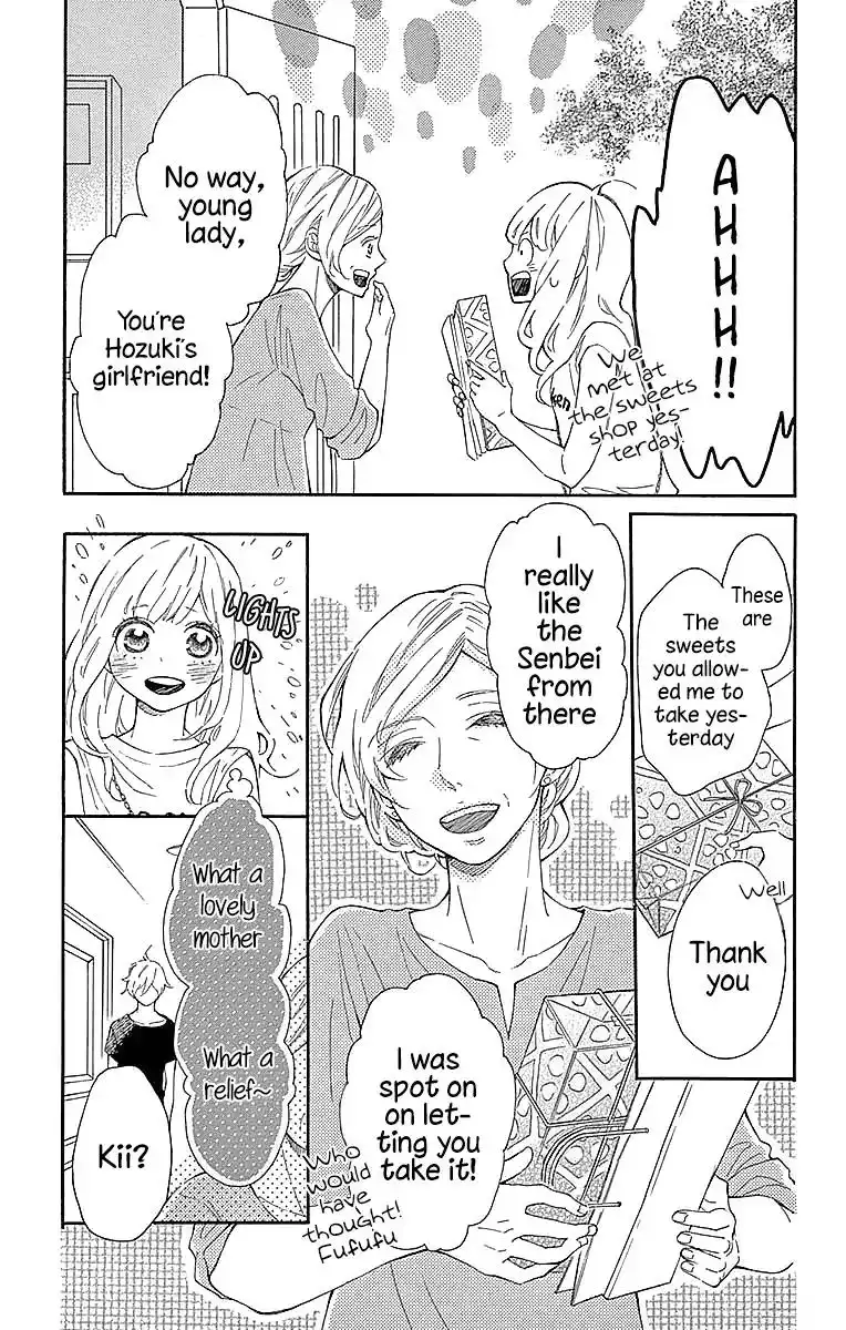 Koisuru Harinezumi Chapter 23 8